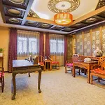 Beijing Jinlong Hotspring Hotel