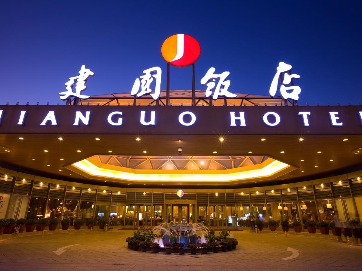 Hotel Jinlong Hotspring 4*