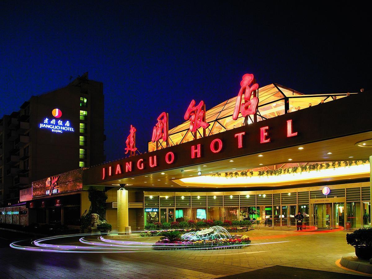 Hotel Jinlong Hotspring