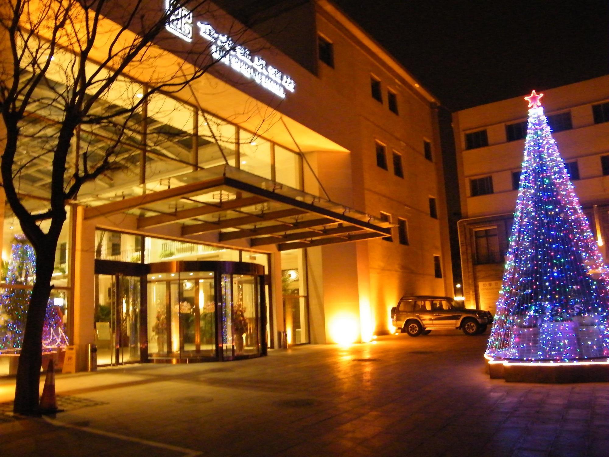 Hotel Jinlong Hotspring 4*