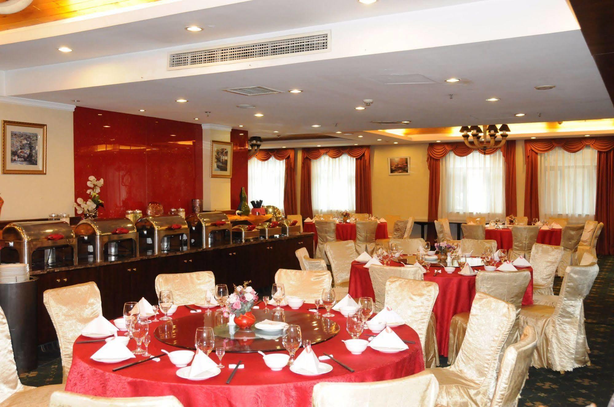 Hotel Jinlong Hotspring Pequim